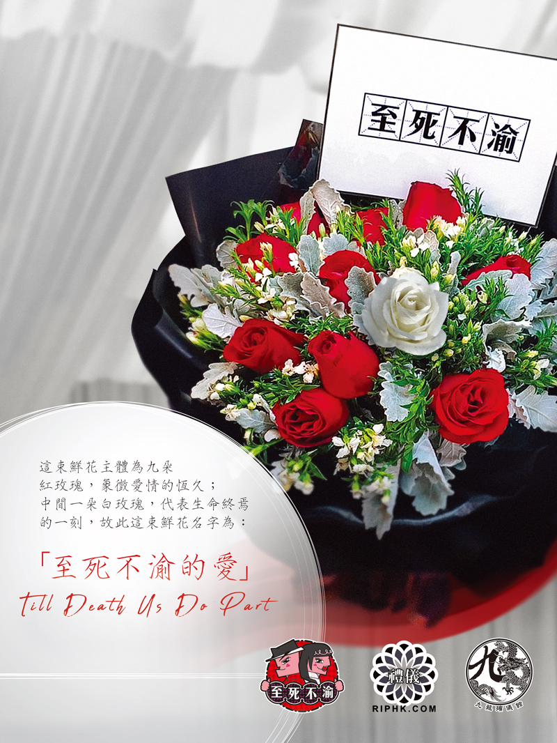 情人節花束P-1.jpg 情人節花束P-1.jpg